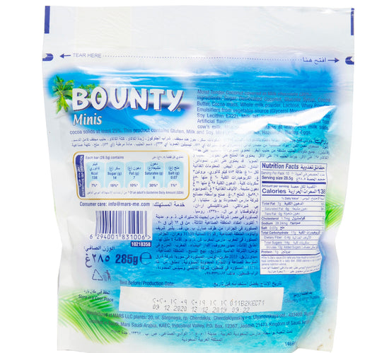 Bounty Minis 285 g