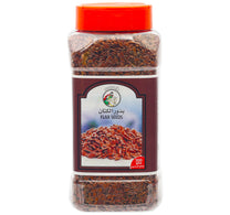 Al Fares Flax Seeds 300 g