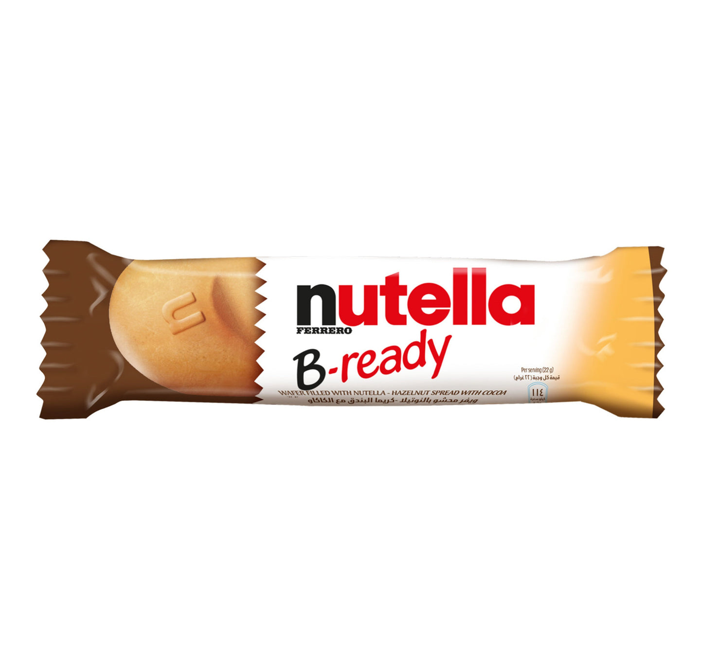 فيريرو نوتيلا بي ريدي بار البندق 22 جرام