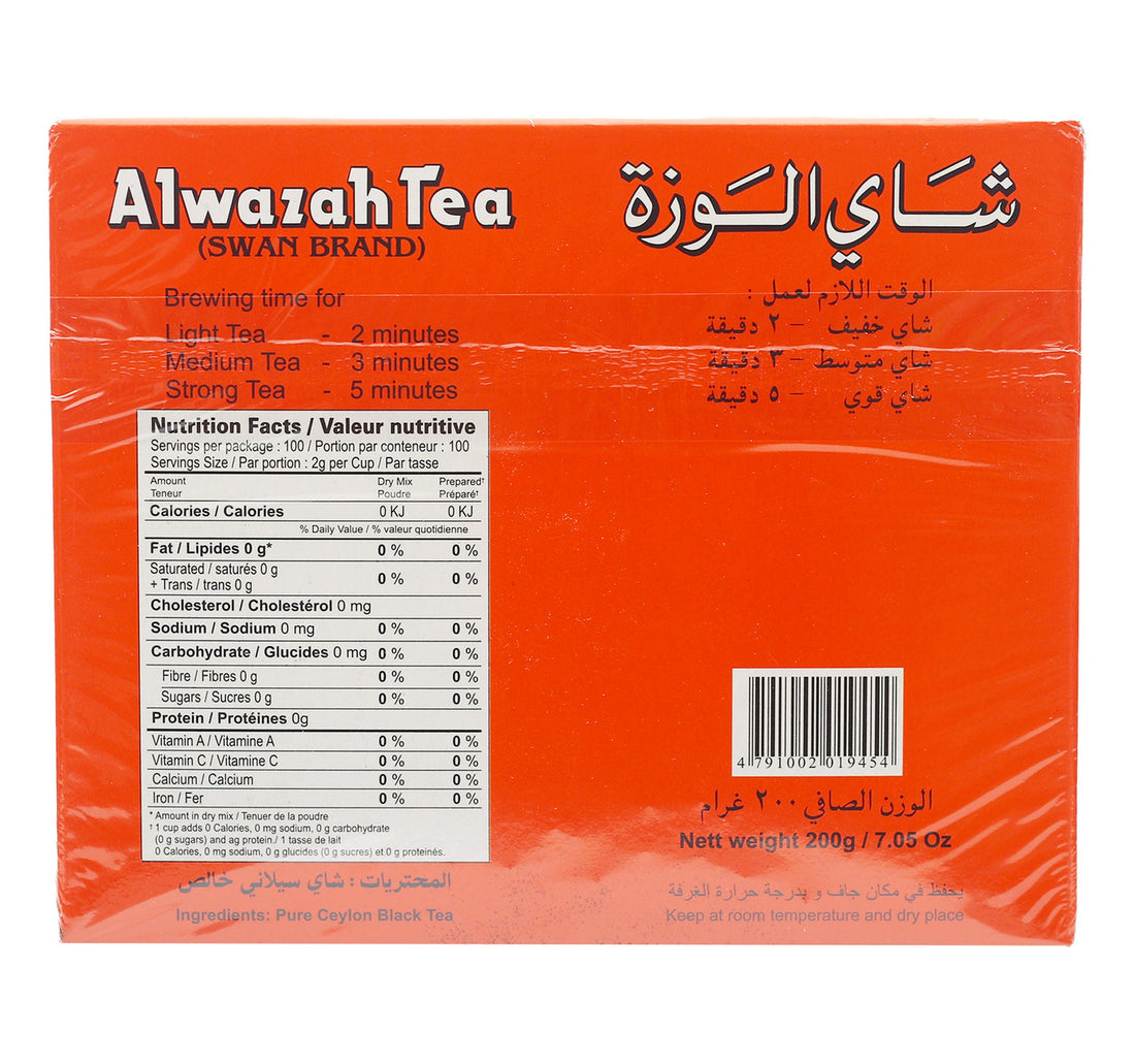 Alwazah Tea Bags 100pcs