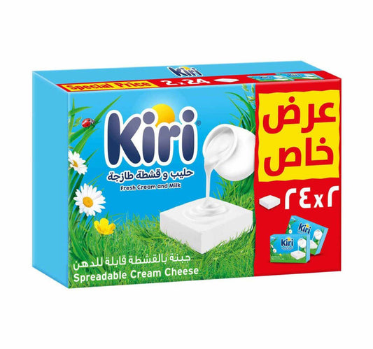 Kiri Spreadable Cream Cheese Squares 2 x 24 Portions 800 g