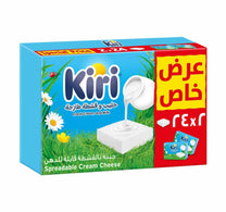 Kiri Spreadable Cream Cheese Squares 2 x 24 Portions 800 g