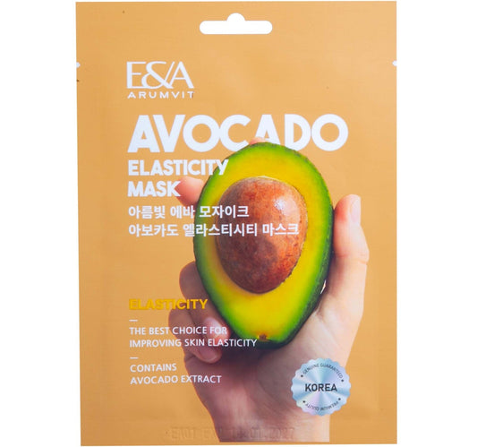 Arumvit Eva Mosaic Avocado Elasticity Mask, 25 g