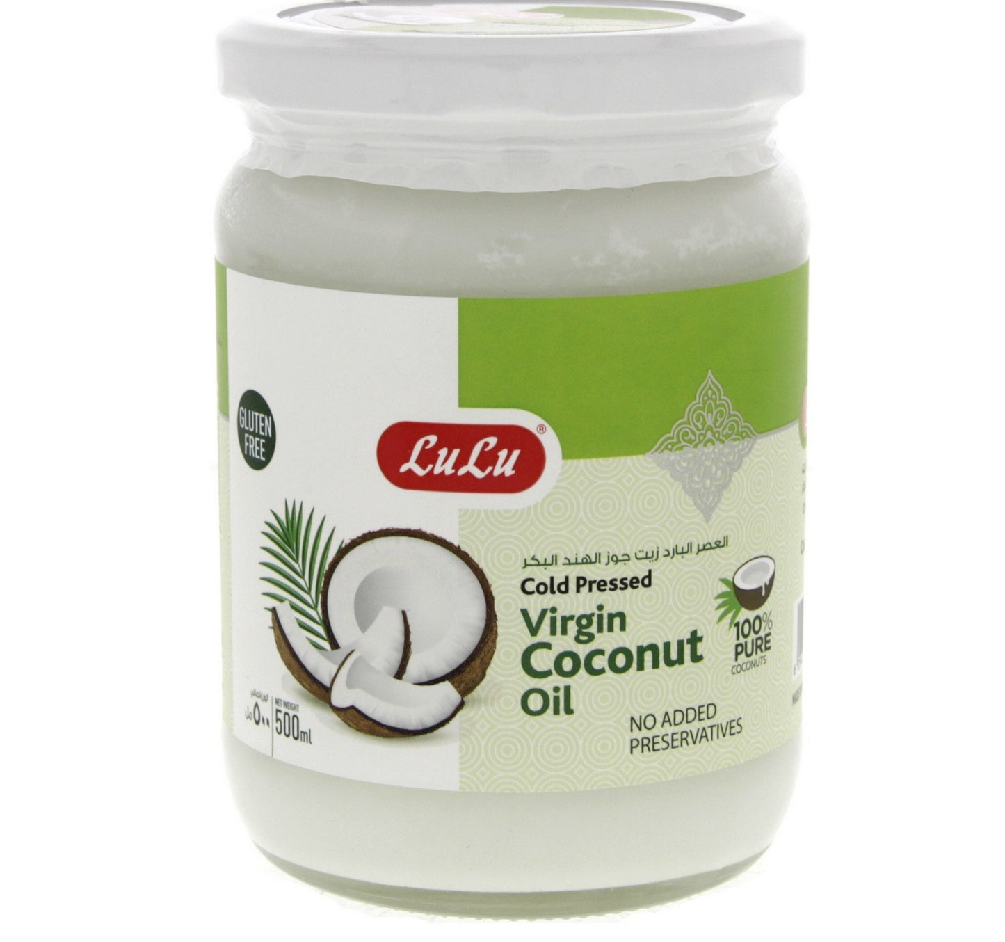 LuLu Virgin Coconut Oil Cold Press 500 ml