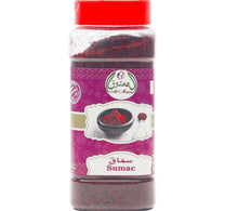 Al Matooq Sumac 200 g
