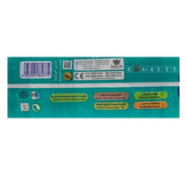 Baby Life Diapers Size 5 Maxi 11-18 kg Giant Pack 66 pcs