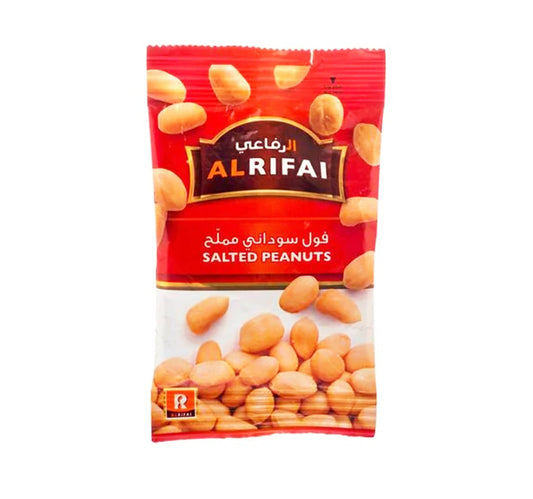 Al Rifai Salted Peanuts 24 x 13g