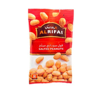 Al Rifai Salted Peanuts 24 x 13g