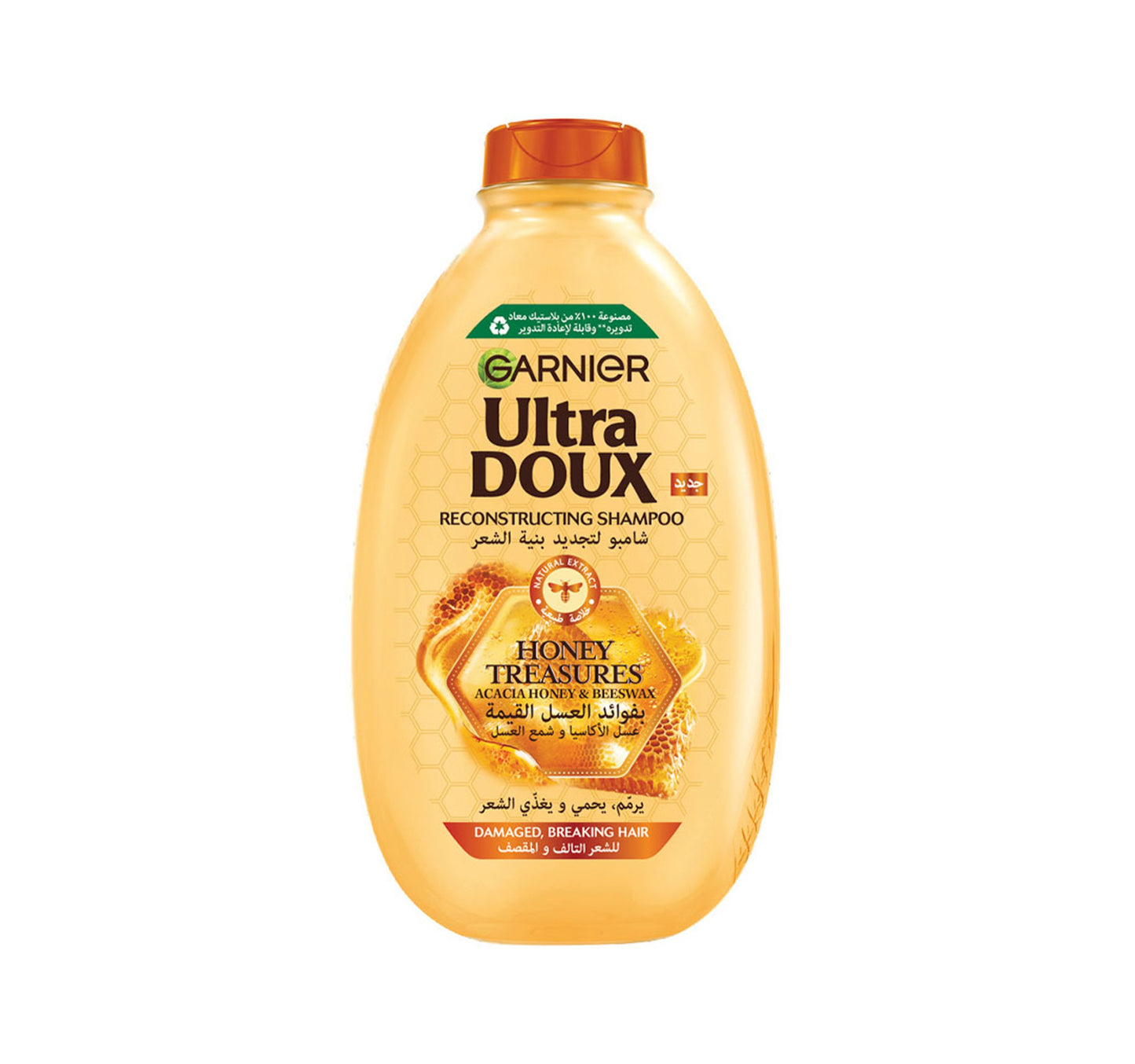Garnier Ultra Doux Honey Treasures Shampoo 400 ml