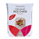 كعكات الأرز العضوية متعددة الحبوب من كليرسبرينج 130 جم