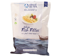 Asmak Frozen White Fish Fillet Value Pack 1 kg