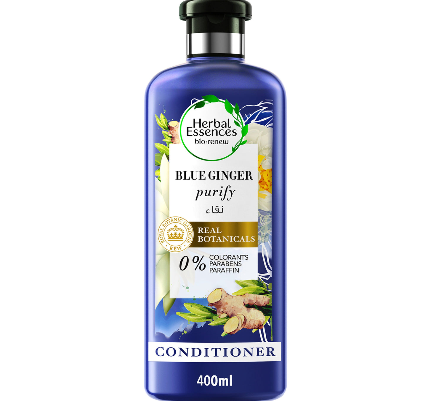 هيربال إسنسز بيو: بلسم تجديد وتنقية الزنجبيل الأزرق 400 مل