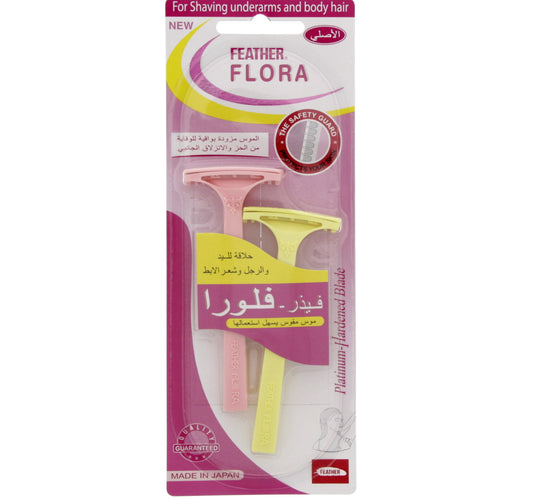 ماكينة حلاقة فيذر فلورا ليدي