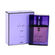 Ajmal Sacrifice EDP For Her 50 ml
