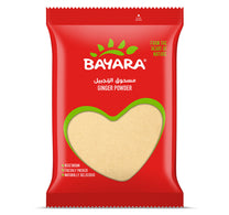 Bayara Ginger Powder 200 g