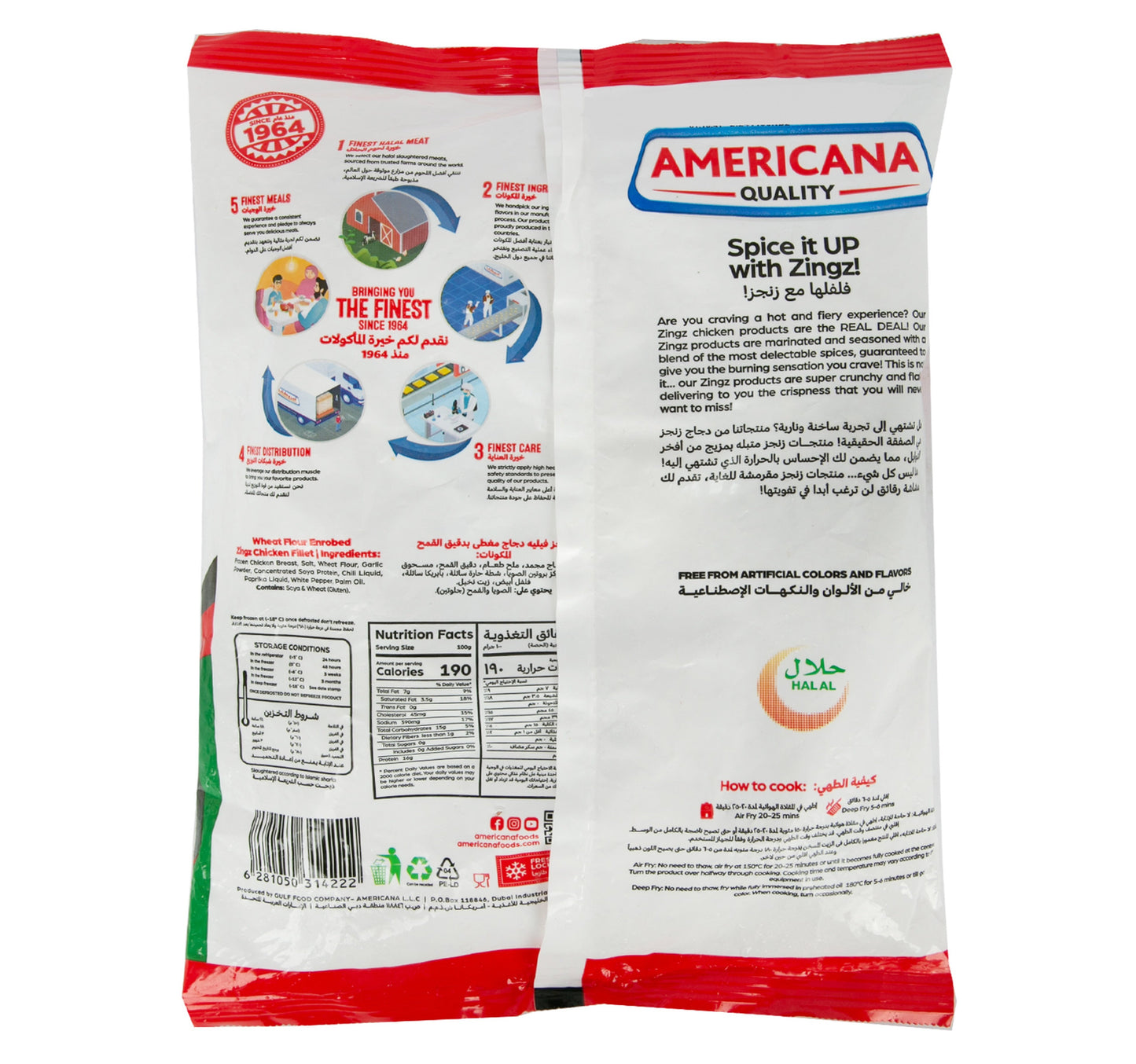 Americana Zingz Chicken Fillet Hot 1 kg