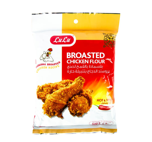 LuLu Hot & Spicy Broasted Chicken Flour 500 g