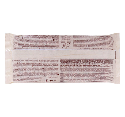 Forno Bonomi Savoiardi Biscuit 200 g