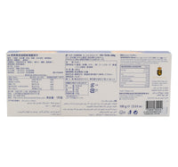 Jules Destrooper Butter Waffles Value Pack 100 g