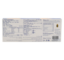 Jules Destrooper Butter Waffles Value Pack 100 g