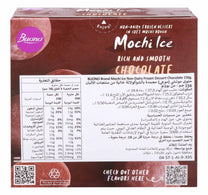 Buono Mochi Ice Chocolate Non-Dairy Frozen Dessert 156 g