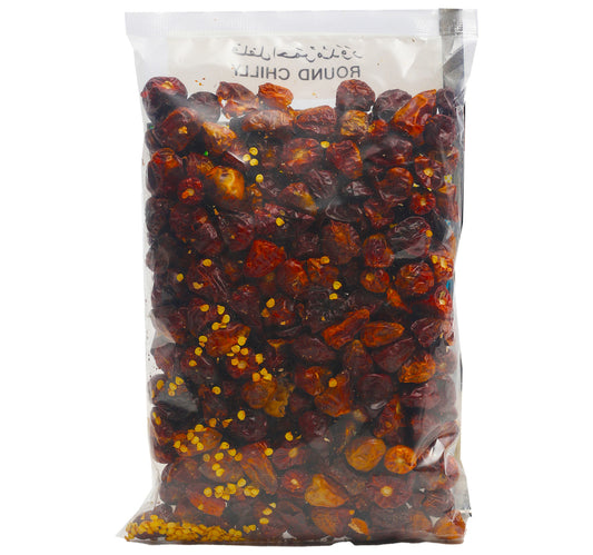 Bird Round Chilly 250 g