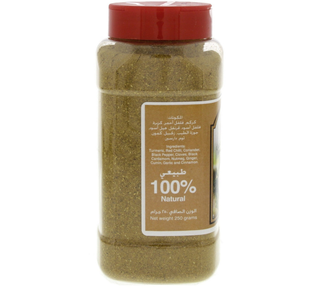 Al Fares Fish Masala Powder 250 g