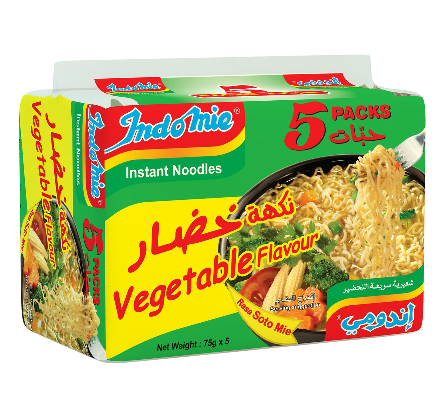 إندومي نودلز سريعة التحضير بنكهة الخضار 5 × 75 جم