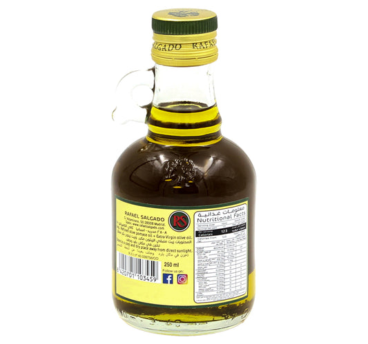RS Pomace Olive 250 ml
