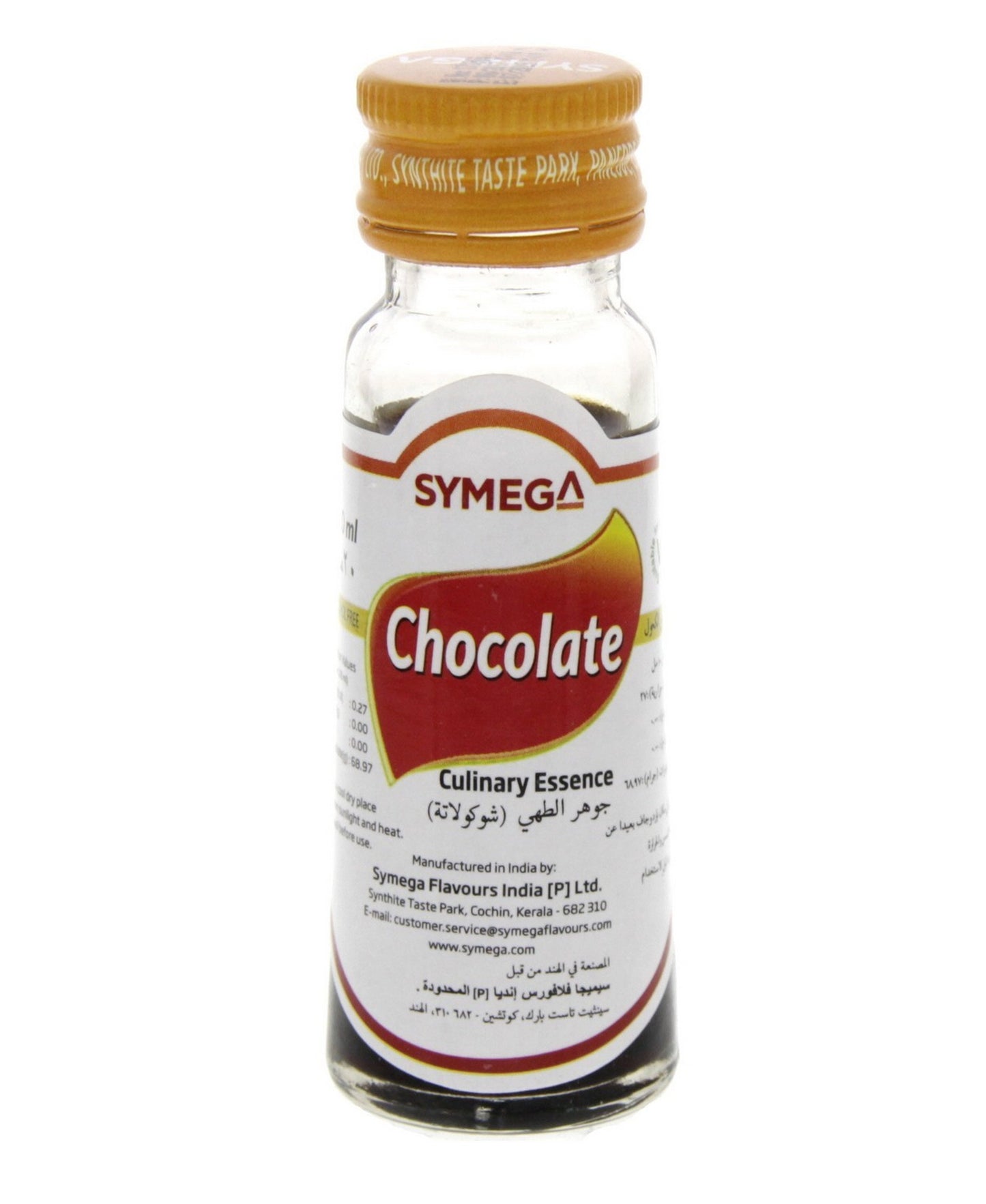 Symega Chocolate Culinary Essence 20 ml