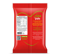 Bayara Cardamom Large 100 g