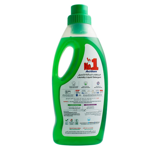 No.1 Action Laundry Gel Active Boost 1.5 Litres