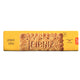 Bahlsen Leibniz Oat Biscuits 230 g