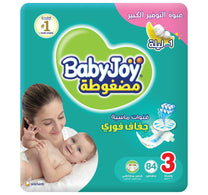 حفاضات بيبي جوي مقاس 3 متوسطة 6-12 كجم عبوة عملاقة 84 قطعة