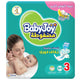 حفاضات بيبي جوي مقاس 3 متوسطة 6-12 كجم عبوة عملاقة 84 قطعة
