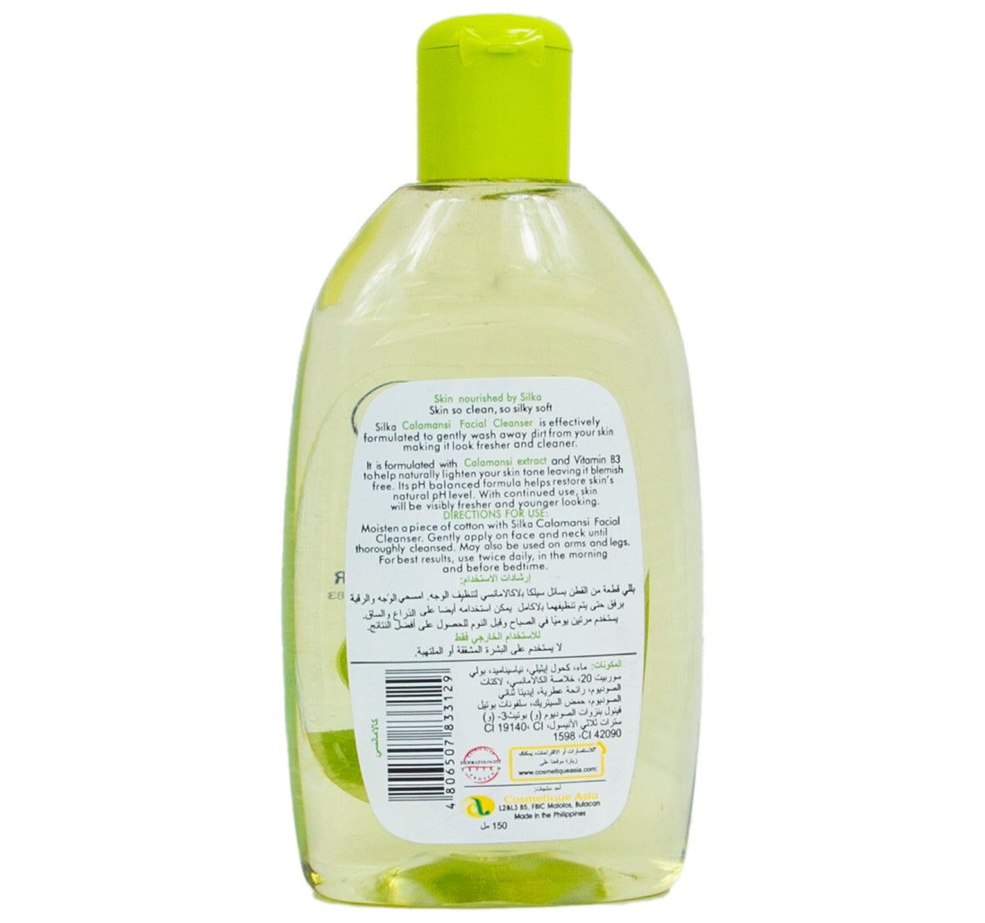 Silka Calamansi Facial Cleanser 150 ml