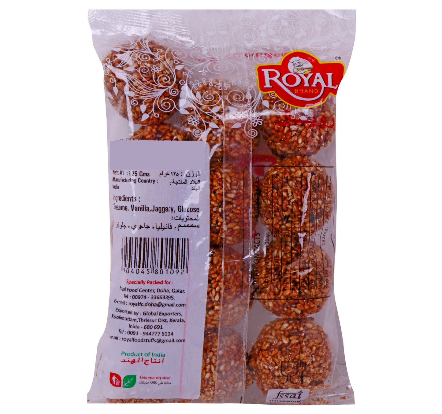 Royal Gingelly Balls 125 g