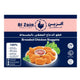 Al Zaeem Spicy Chicken Fillet 450 g