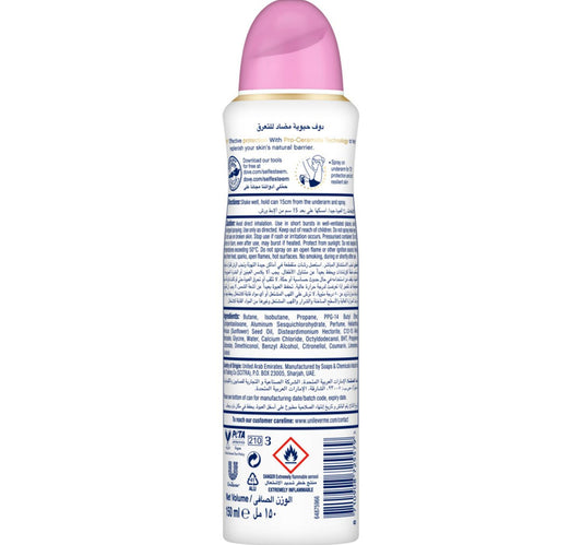 Dove Anti-Perspirant Deo Spray Go Fresh Pomegranate & Lemon 150 ml