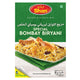 شان خلطة بومباي برياني الخاصة 60 جم