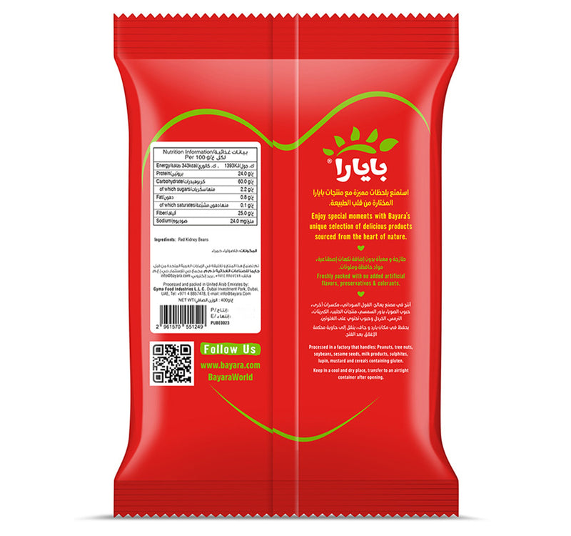Bayara Red Kidney Beans 400 g