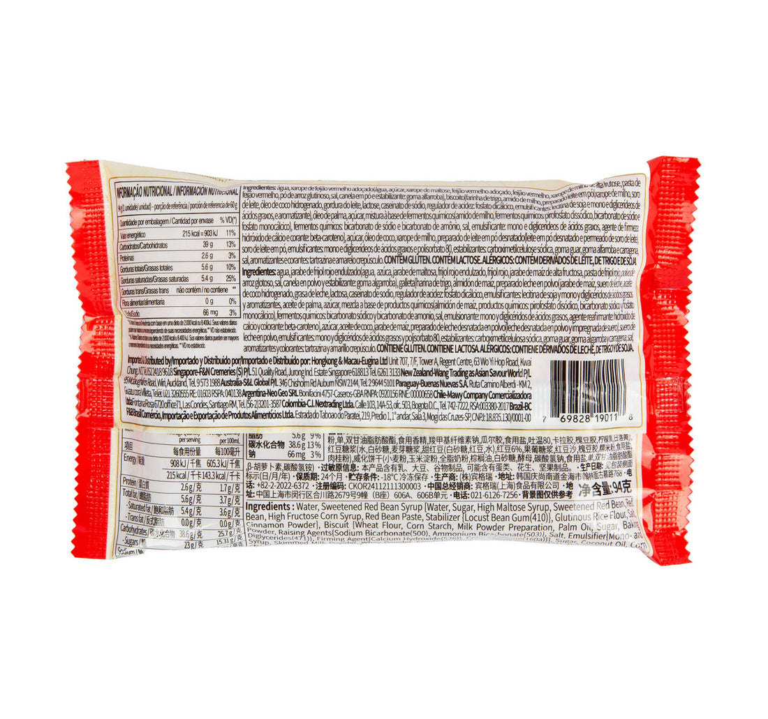 Binggrae Samanco Red Bean Ice Cream Sandwich 150 ml