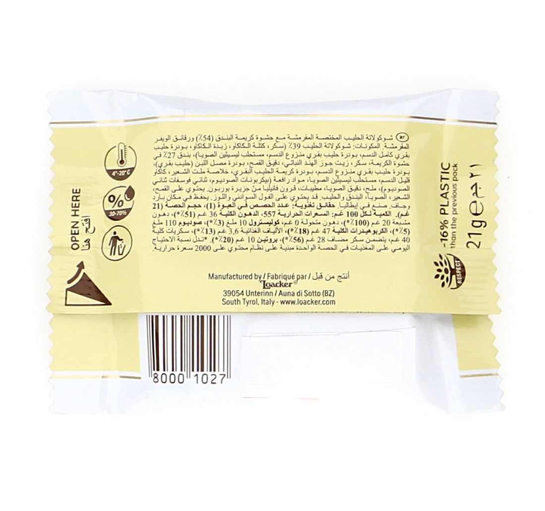 Loacker Tortina Original 21 g