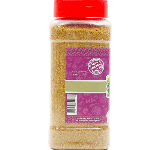 Al Matooq Coriander Powder 200 g