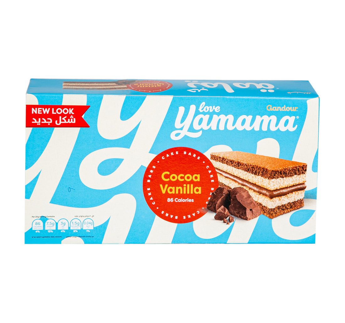Gandour Yamama Cocoa Vanilla 12 x 20 g