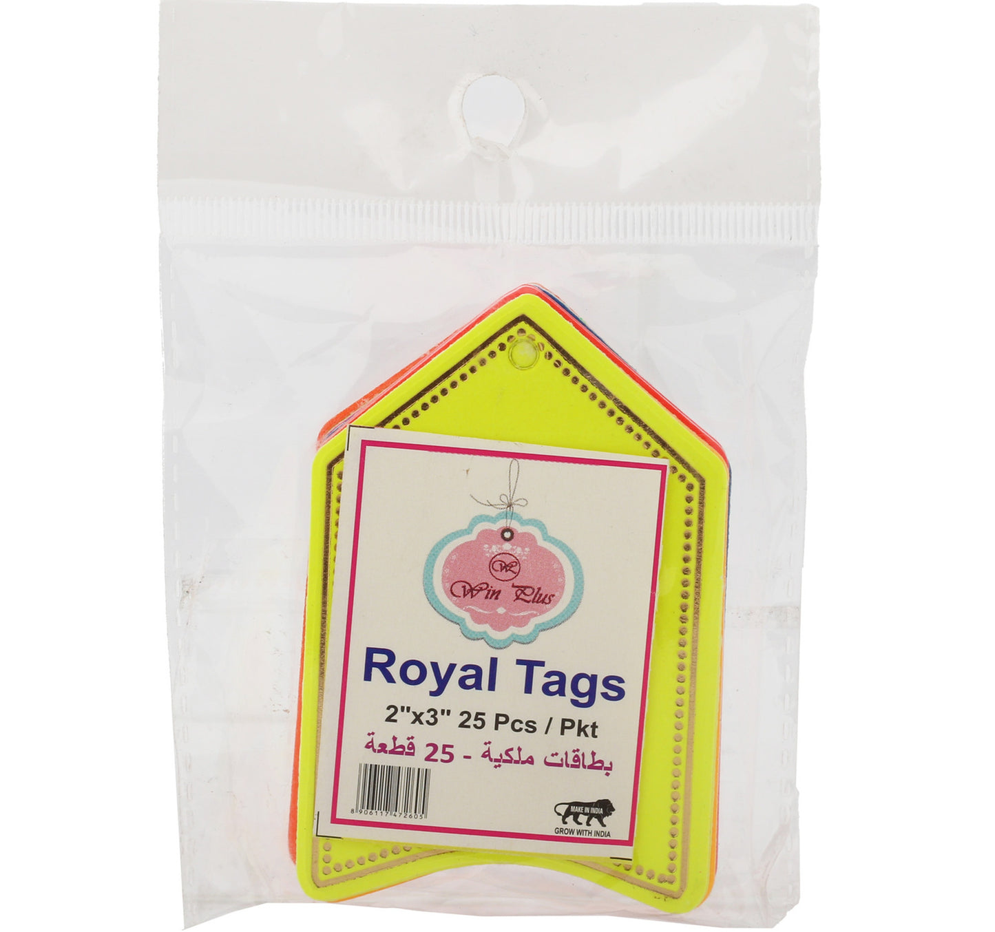 Win Plus Royal Gift Tags EX271 25pcs
