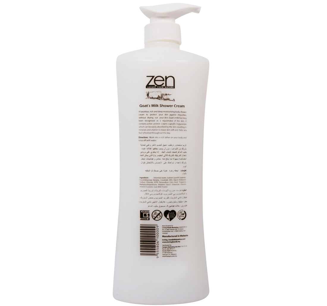 Zen Shower Cream Goat's Milk & Vitamin E 1 Litre