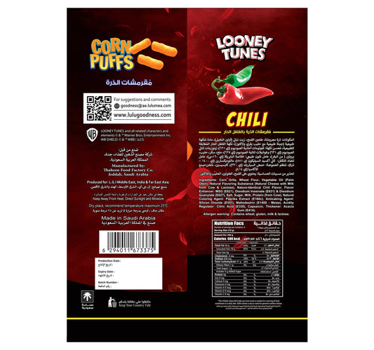 Looney Tunes Chili Corn Puffs 70 g
