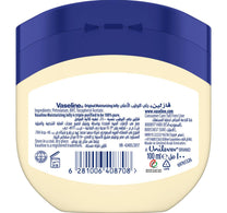 Vaseline Petroleum Jelly Original 100 ml