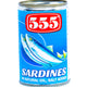 555 سردين في زيت طبيعي 155 جم
